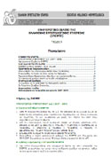 Newsletter